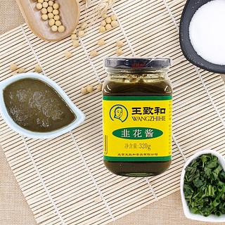 王致和 韭花酱320g