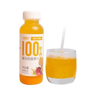 小橙有约 复合百香果汁 300ml