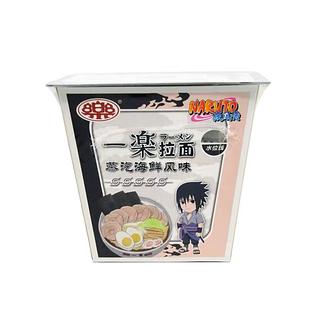 一乐拉面蒸汽海鲜风味