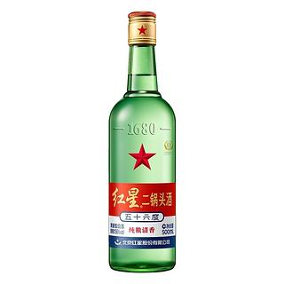 红星二锅头酒56度 纯粮清香 500ml