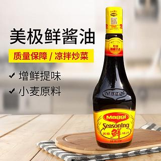 MAGGI 美极鲜酱油800ml