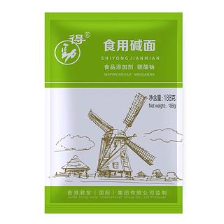 得劲食用碱面188g