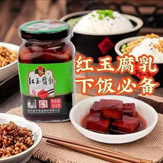 咸亨 红玉腐乳 310ml