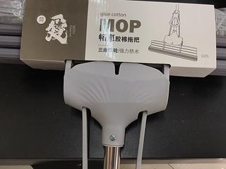 开普特畅惠胶棉拖把