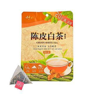 好山陈皮白茶原味茶40g