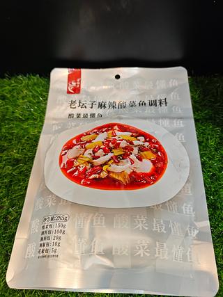 老坛子 麻辣酸菜鱼调料 285g