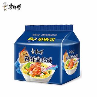 康师傅 鲜虾鱼板面 5包量贩装