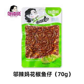 邬辣妈 花椒鱼仔 70g