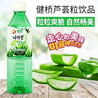 健桥 原味芦荟 500ml
