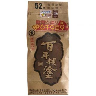百年糊涂125ml 五十二度白酒