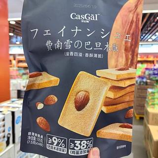 卡仕伽 费南雪巴旦木酥 105克