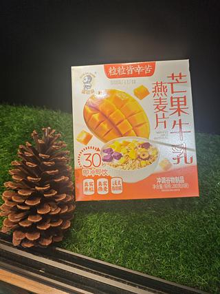 芒果牛乳燕麦片