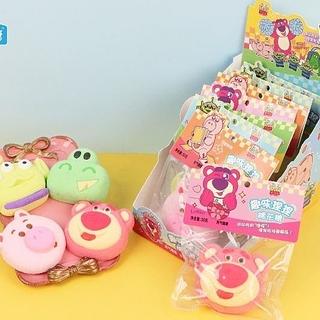 乐达学糖 趣味捏捏棉花糖 50g