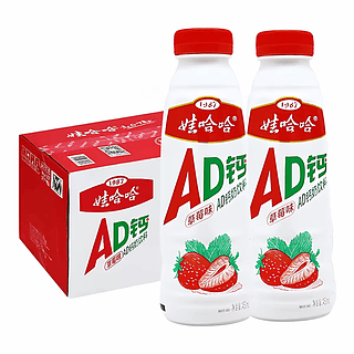 ad钙奶草莓味