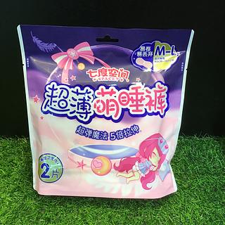 七度空间 超薄萌睡裤 M-L 2片