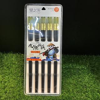 慧之语 五福临门筷 5双