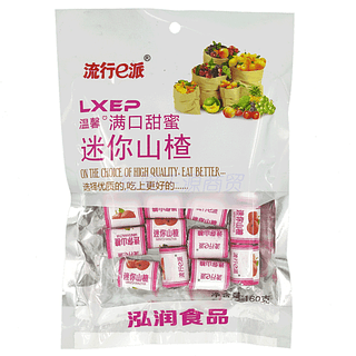 流行e派迷你山楂140g
