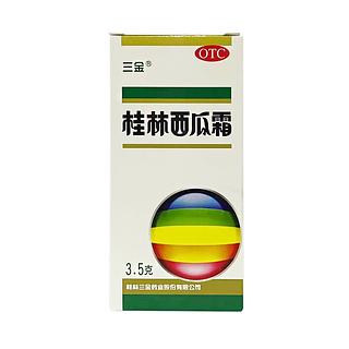 三金 桂林西瓜霜 喷雾剂 3.5g