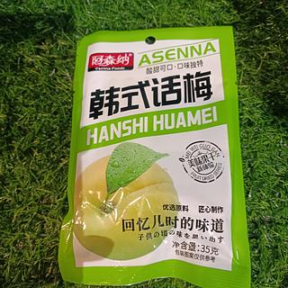 阿森纳 韩式话梅 35g