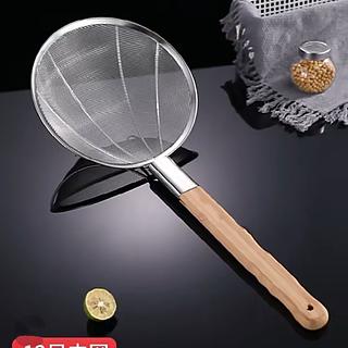 长柄滤篮25.5cm