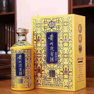 贵州迎宾酒 酱香型 53%vol 500ml
