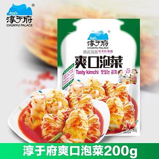 淳于府 爽口泡菜 200g