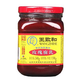 王致和玫瑰腐乳340g