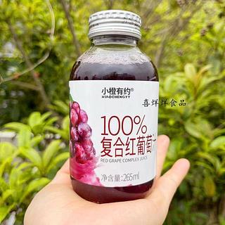 小橙有约 复合红葡萄汁 265ml