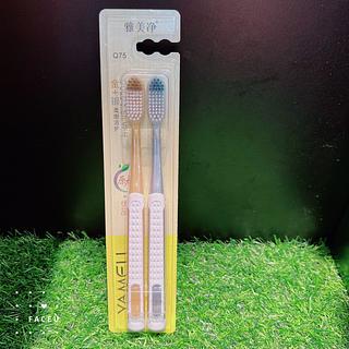 雅美净 牙刷