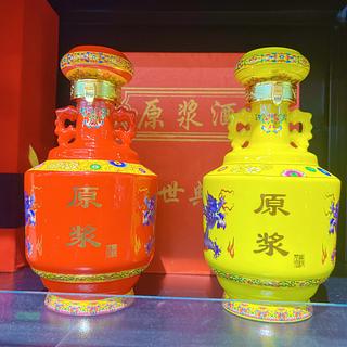 原浆酒 1000mlx2