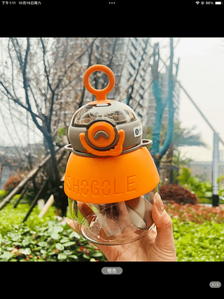 小国乐 星际萌趣水杯 650ML