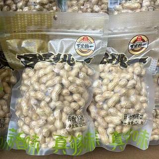 百里挑一 蒜香味花生 258g