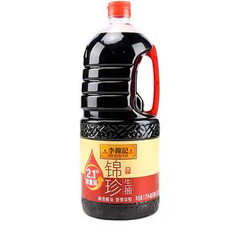 李锦记 锦珍生抽 1.9 L