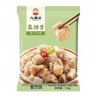 八叔公 蒸排骨 1.5kg