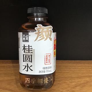 四季轻养桂圆水550ml