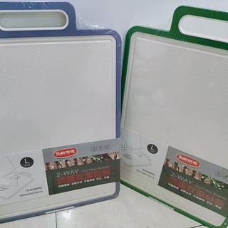 弘新莱美 不锈钢双面砧板 270x422x10mm