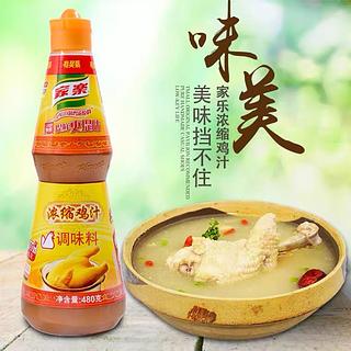 浓缩鸡汁480g