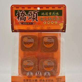 桥头 地道重庆味老火锅底料 360g（90gx4）