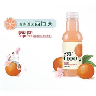 水溶C100 西柚汁饮料 445ml