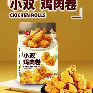 小双鸡肉卷70克