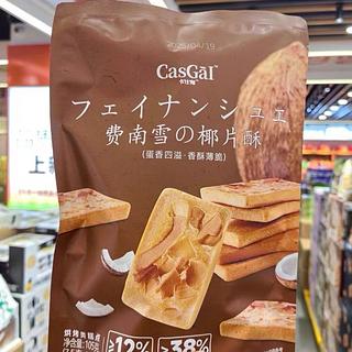 卡仕伽 费南雪椰片酥 105克