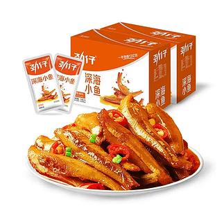 劲仔 深海小鱼 香辣味240g