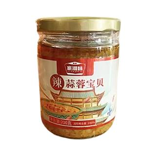 家湘味 辣蒜蓉宝贝 200g