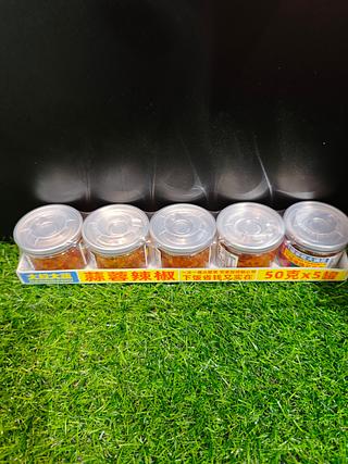 大叔大蔬 蒜蓉辣椒 50gx5罐