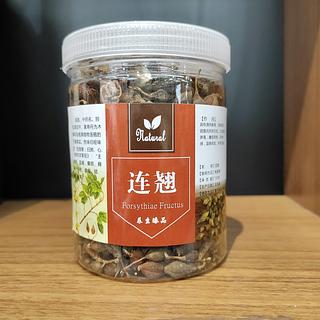 连翘 100g