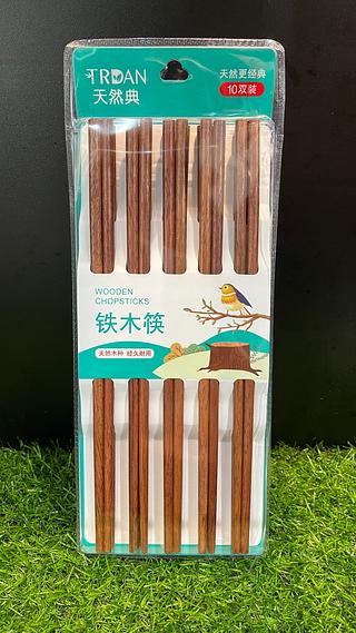 天然典 铁木筷 10双装