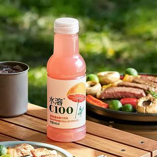 水溶c血橙复合果汁饮料 445ml