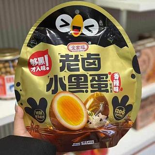 全家福 老卤小黑蛋 香辣味 180g