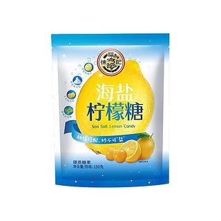 徐福记 海盐柠檬糖 150g