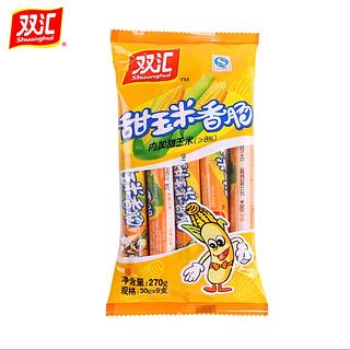 双汇 甜玉米香肠270g